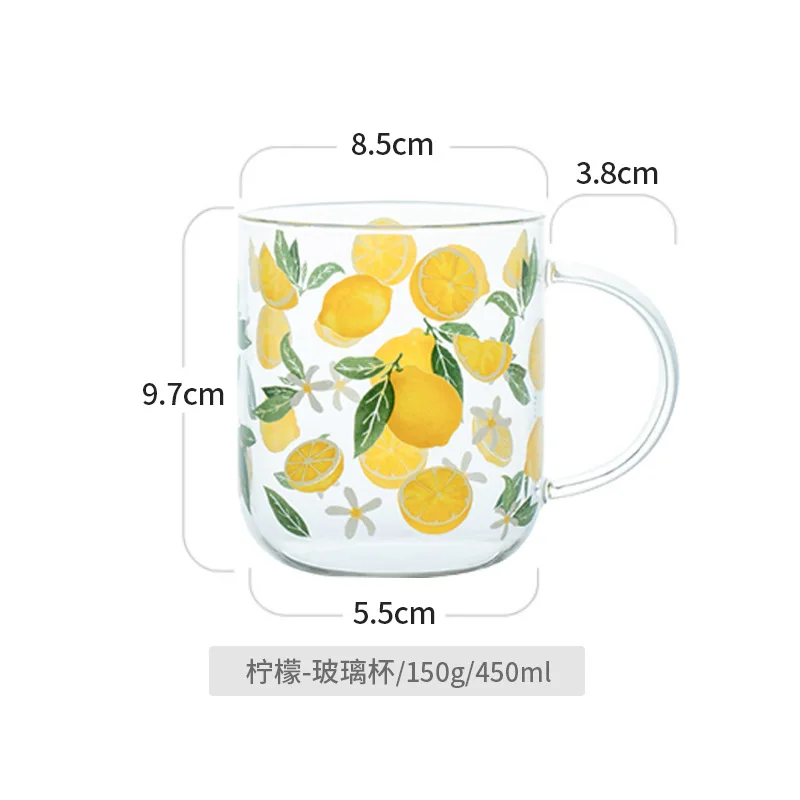 Heat-Resistant Glass Mug Cup Cute Coffee Mugs Lemon Mushroom