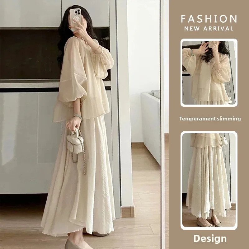 Maternity Summer Small Size High Lengthening Half Skirt Two Piece Set Women's Clothing Sweet And Salty AE Stock
