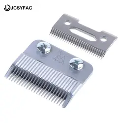 1Set High Carton Steel Movable Blade Professional Hair Clipper Blade With Screws Clipper Accessories