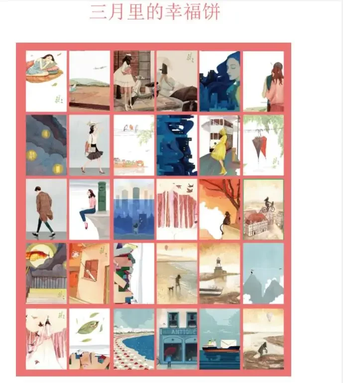 Boxed Set of Artistic Blessing Greeting Cards - 30 Creative and Fresh Designs