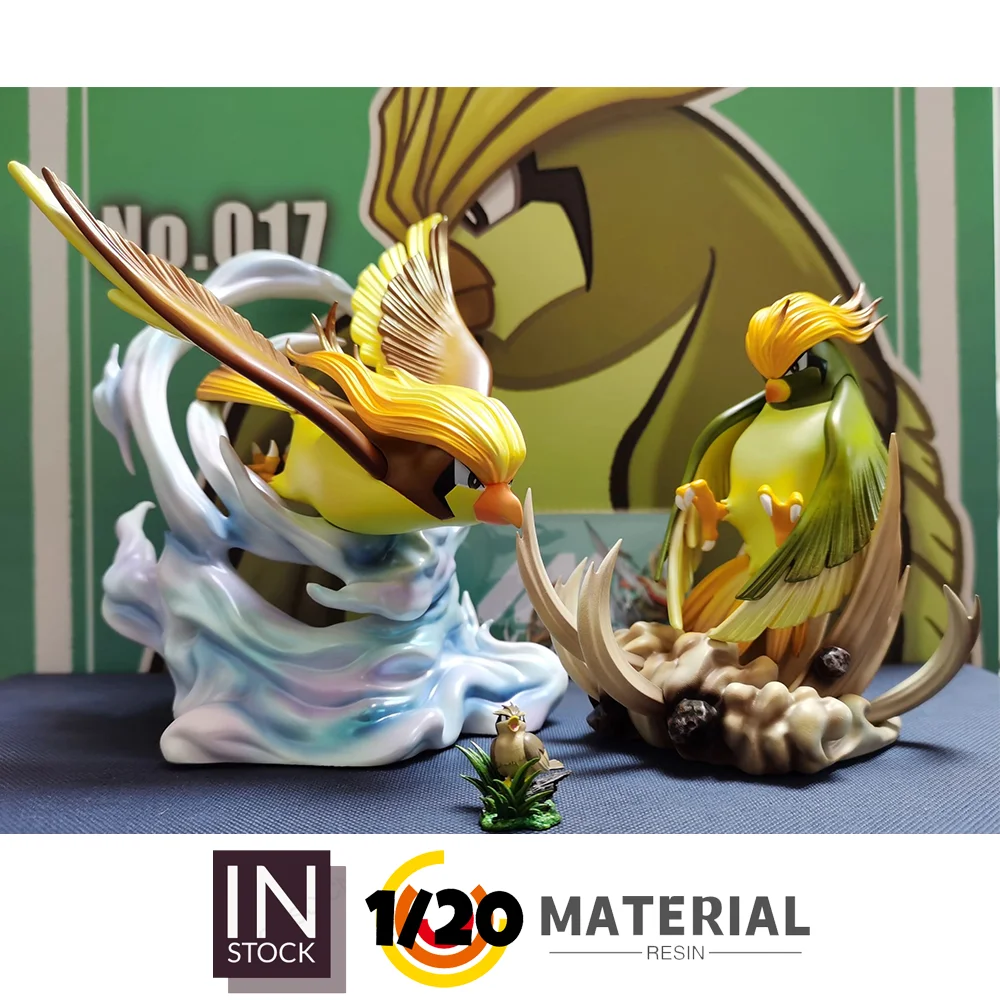 ポケモンスケールワールド メガピジョット ピジョット｜ポケモン