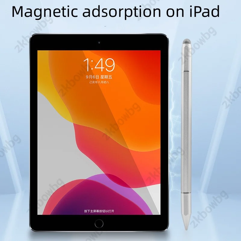 de Tela Capacitiva, Android Mobile, Lenovo Tab