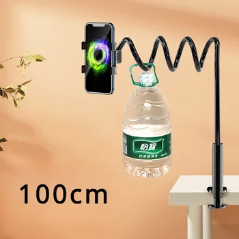 100cm Phone Clip on Stand Holder with Grip Flexible Long Arm Lazy Bracket Mount Clamp for IPhone 15 Pro Accessories Phone Holder 1