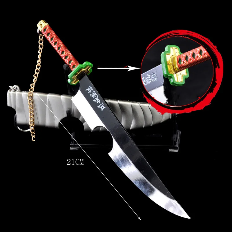 NEW* NICHIRIN BLADES AND ALL *NEW* CODES!!