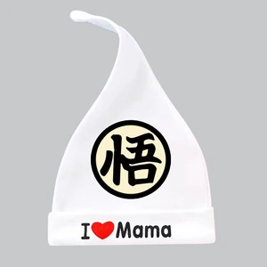 Wu Chinese Characters Customized Wholesale Baby Hat I Love Papa Mama Printed Kids Children Hats Cotton Newborn bonnet babies Gir