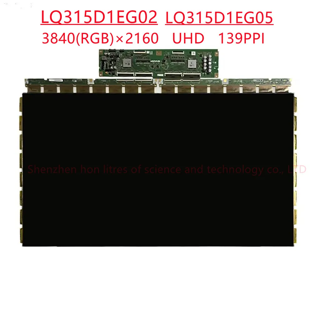 

31.5inch LCD Screen LQ315D1EG02 LQ315D1EG05 LU32D97KQSR\XF