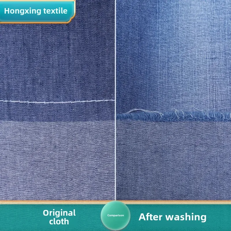 Thin Denim Fabric 21+16*21 Bamboo Texture Plain Weave Full Cotton No Stretch Washable Spring Summer Jeanswear Fabric