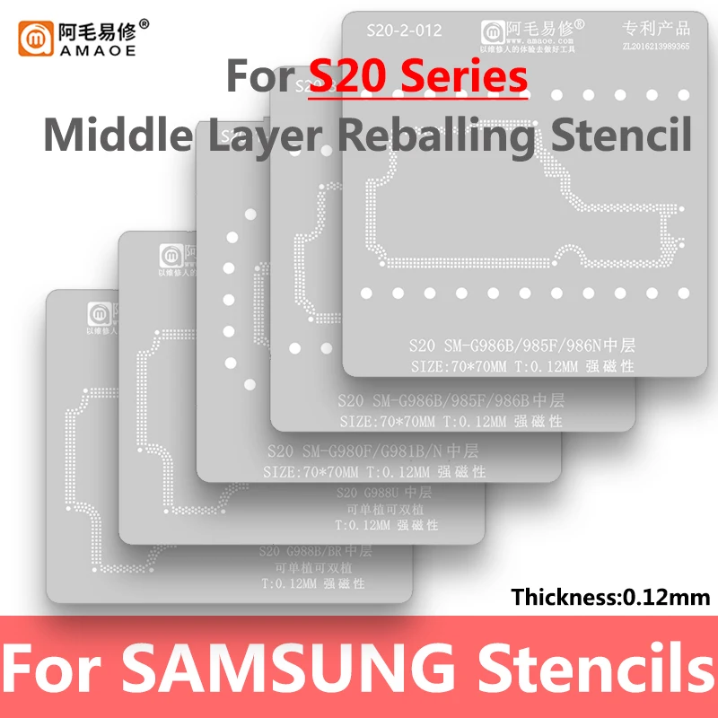 Amaoe Middle Layer Reballing Stencil Template For Samsung S20 G988B/BR/G988U/G980F/G981B/N/G986B/G985F/G986N Solder Tin Planting