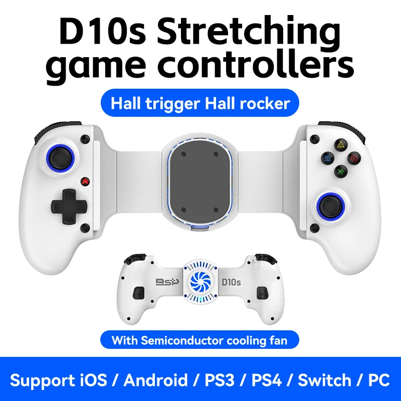 NEW BSP-D10 D10S Stretching Cooling Game Controller For SWITCH/Android/Apple IOS Tablet /PS3/PS4 ForXBOX Gamepad Streaming