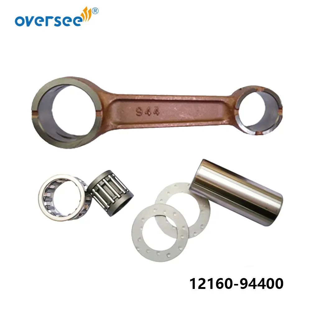 

Комплект Шатунов 12160-94400 для Suzuki 2T DT 40HP 35HP, подвесной мотор 12161-94400 92L00