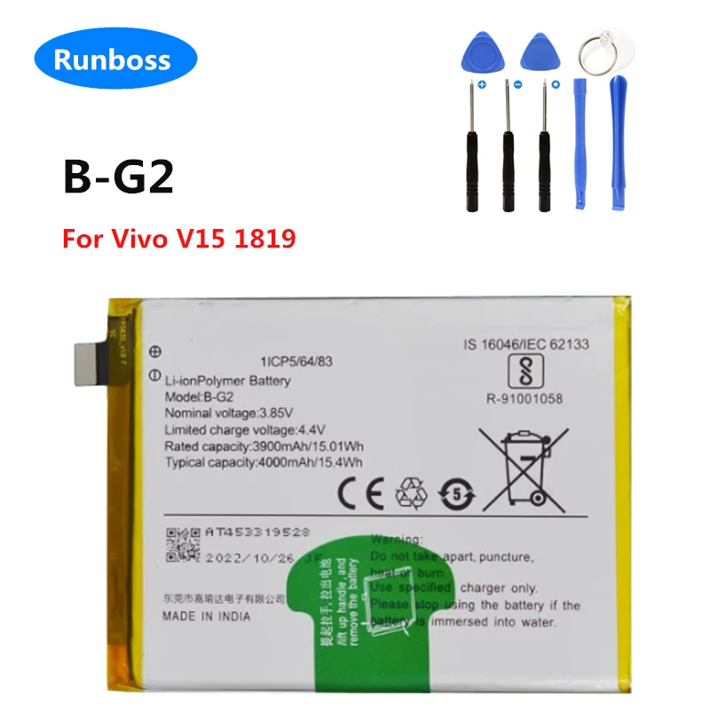 New Original 4000mAh B-G2 Battery For Vivo V15 1819 Smart Mobile