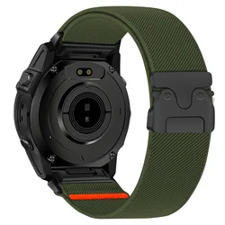 Enhanced Parachute Nylon Watch Strap, QuickFit Design - Garmin 26mm (Green)