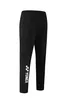 YONEX 2024 New Badminton Jersey Quick-drying Training Sports Men's and Women's Same Casual Competition Breathable Trousers 2