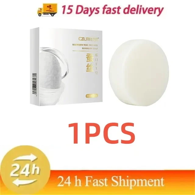 صابون تبييض الجسم، تنظيف عميق، صابون إزالة جلد الد...