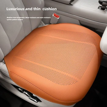 Nuovo cuscino per seggiolino auto aggiornato Cuscino estivo fresco Ventilazione Cuscino per sedile universale per quattro stagioni Comfort completamente incluso