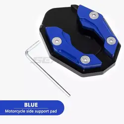 SEAMETAL Aluminum Alloy Motorcycle Kickstand Foot Extension Cover (Blue)