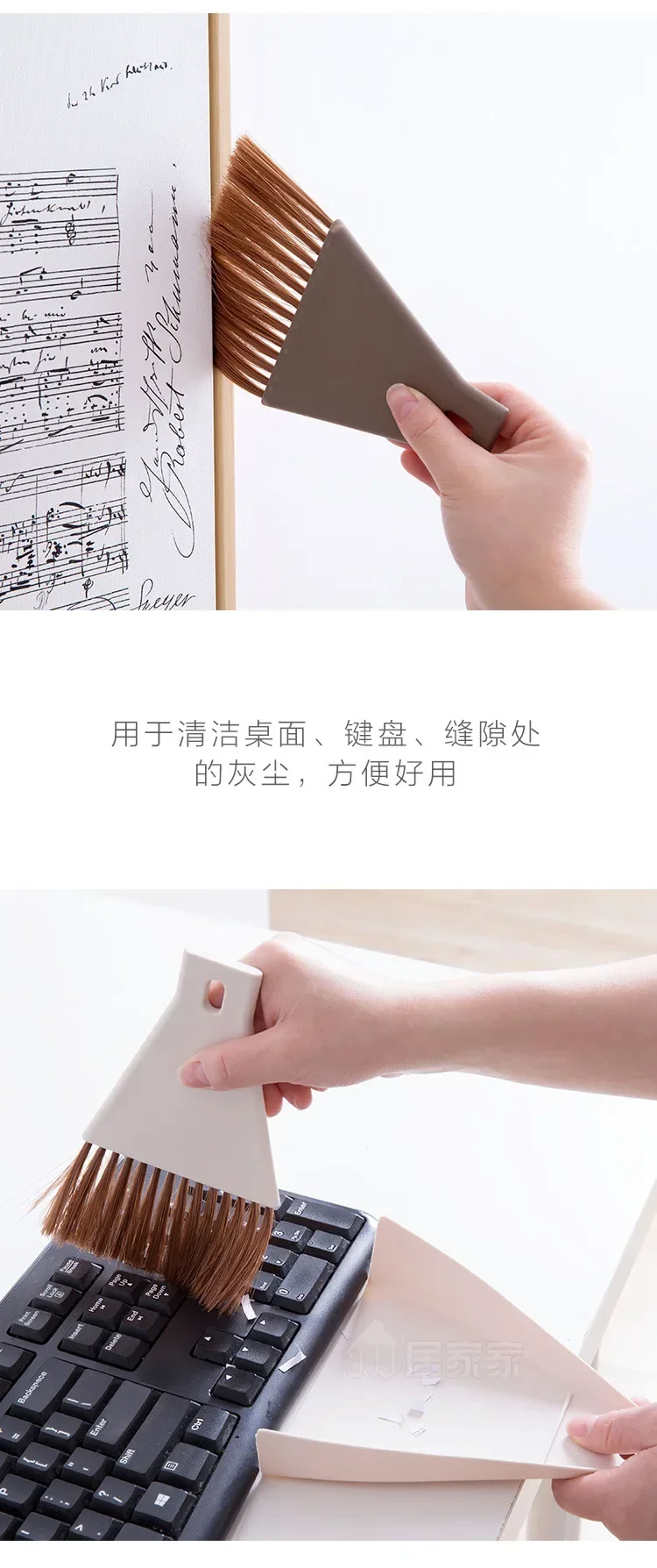 Description Picture 5 of itemMini Broom Set Desktop Broom Small Cleaning Brush Desktop Sweeping Garbage Cleaning Shovel Table Household Cleaning Tool