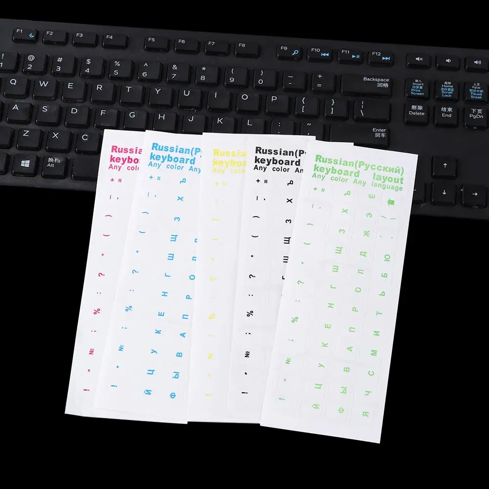Keyboard Stickers Russian Letters PVC Keyboard Cover