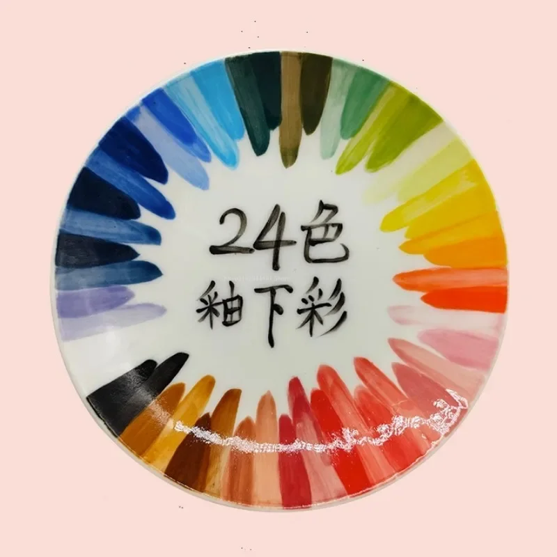 500ml 24 Color Pottery Medium Temperature Concentrated Underglaze Color Pigments DIY Ceramic Painting Crafts Hand Coloring