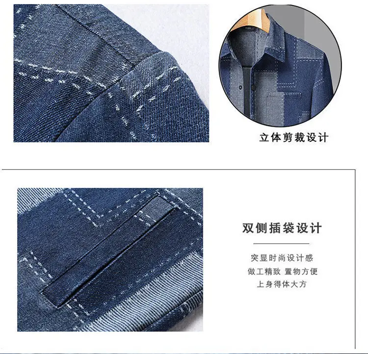 Übergroße L-8XL Herren-Jeansjacken mit Karomuster, Jugend-High-Street-Wear, lockerer karierter Baumwollmantel, einreihige Top-Kleidung – Detail 4