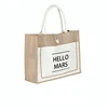DINYAO Jute Cotton Fabric Splicing Handbags Fashion Eco-Friendly Shopping Bags Large Capacity Simple Printed Letter Tote bag 4