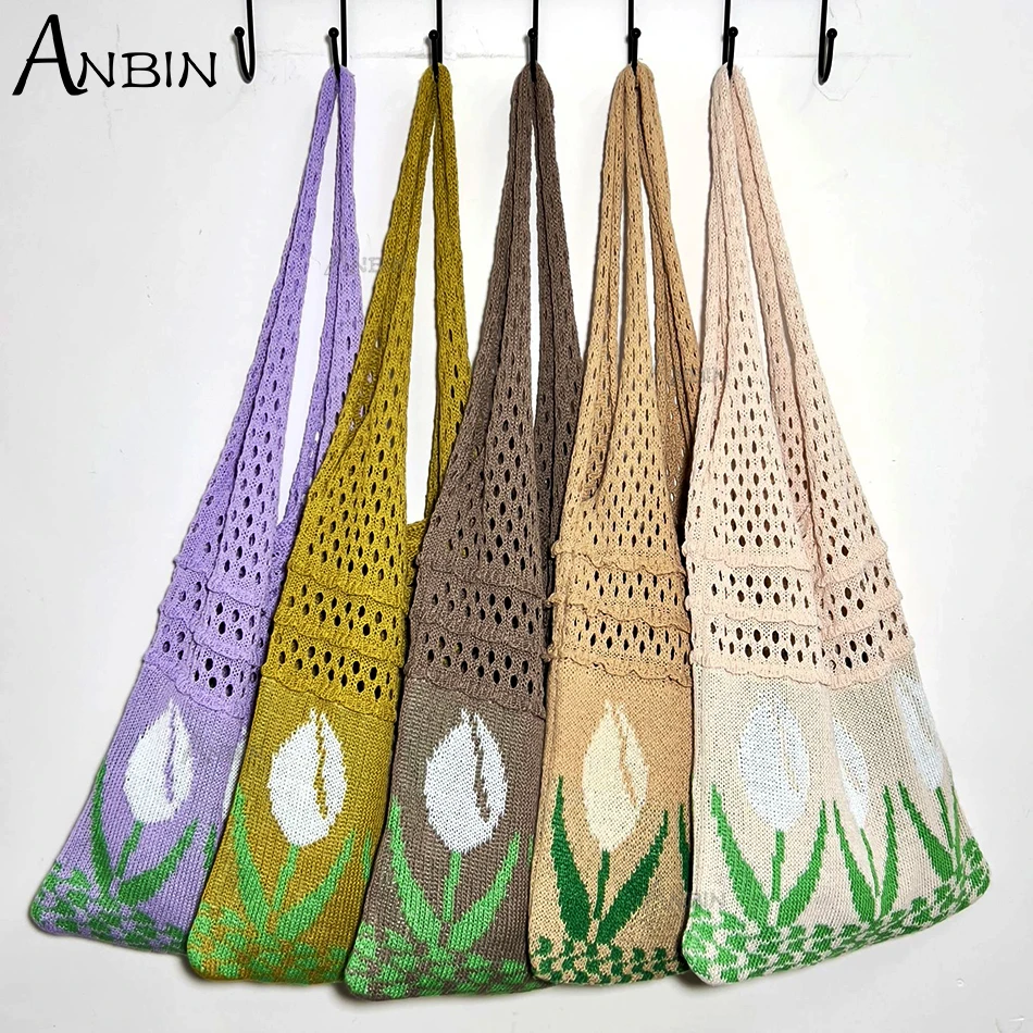 floral graphic crochet tote bag