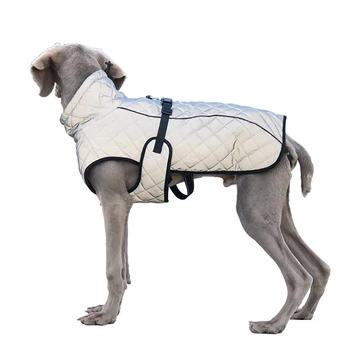 Reflective Winter Dog Jacket 1