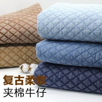 Quilted Denim Fabric 1