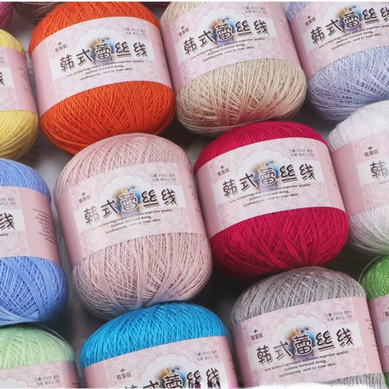 50g 8 # Lace Thread Knitting Yarn Pure Cotton Linen Thread Summer Ice Silk Thread Hand Made Diy Fine Woven Shawl Crochet Wool 4