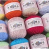 50g 8 # Lace Thread Knitting Yarn Pure Cotton Linen Thread Summer Ice Silk Thread Hand Made Diy Fine Woven Shawl Crochet Wool 4