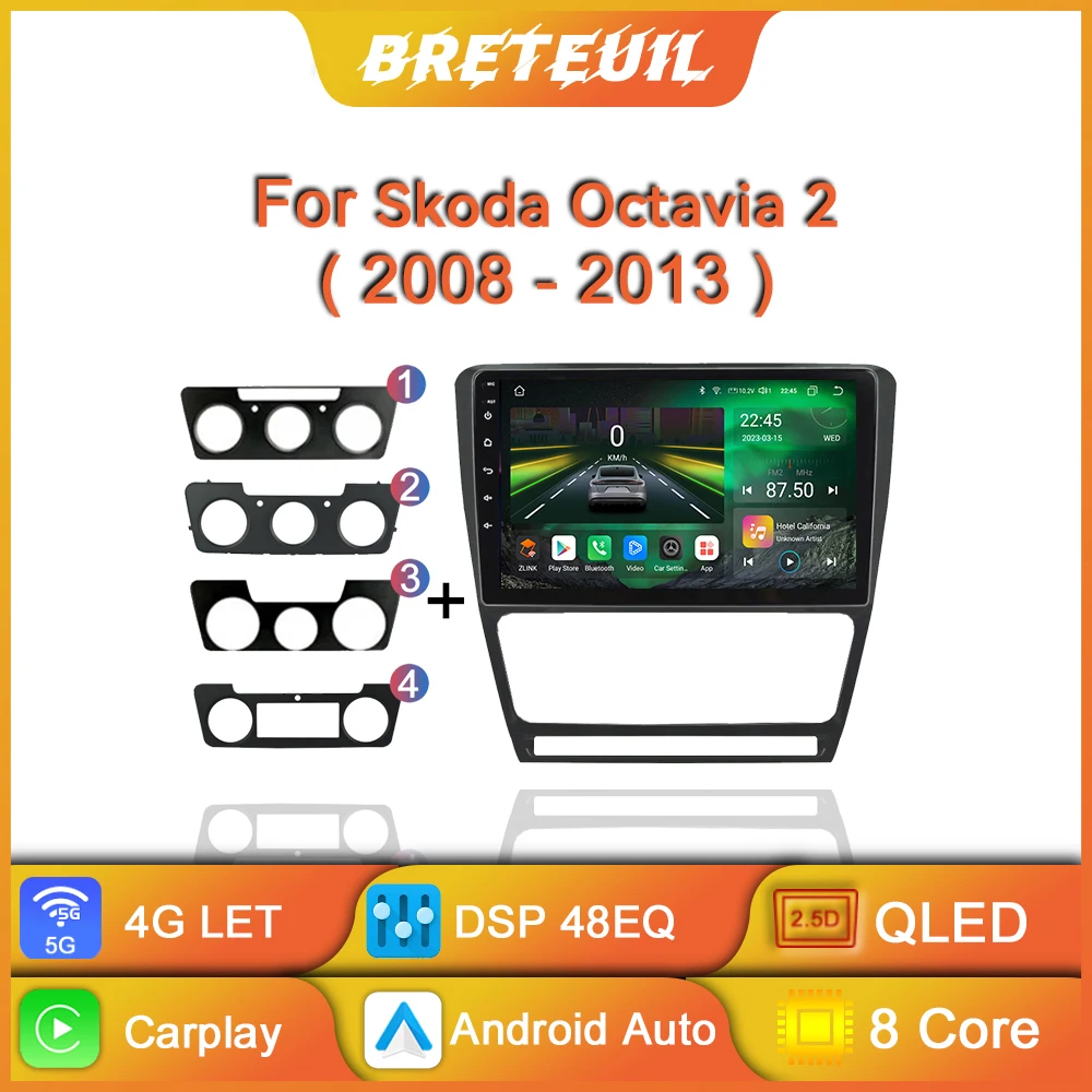 

Автомагнитола на Android, мультимедийный видеоплеер для SKODA Octavia 2 A5 2007 2008 2009 2010 2011 2012 2013 2014, навигация GPS, Carplay, сенсорный экран, авто DSP, стерео