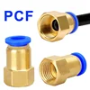 PCF Pneumatic Connector 4/6/8/10/12mm Hose Tube -1/8 3/8 1/2 1/4 BSP Female Thread Brass Quick Joint Fitting Air Pipe Fitting