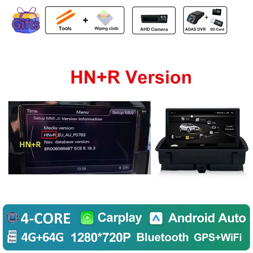 HNR 4G 64G DVR