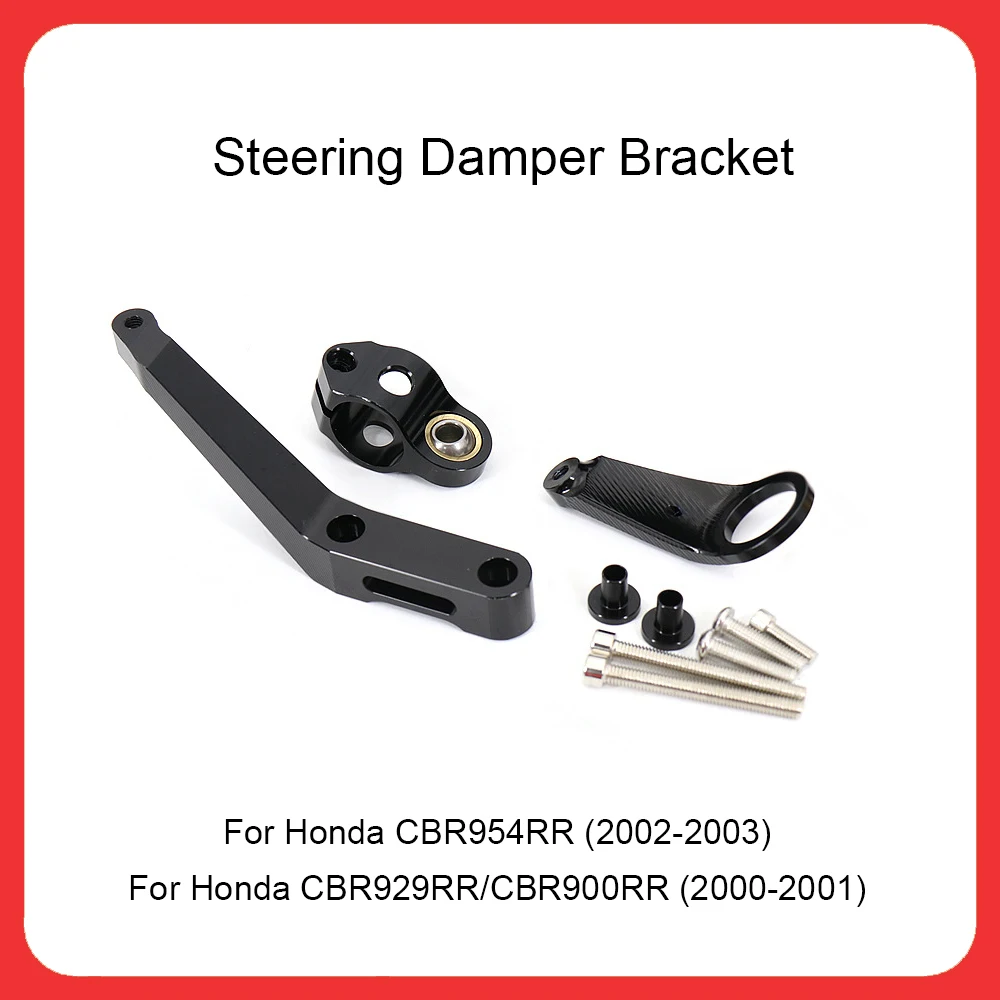 

Motorcycle Steering Stabilize Damper Bracket For Honda CBR929RR 2000-2001, Stabilizer Mounting For Honda CBR954RR 2002-2003
