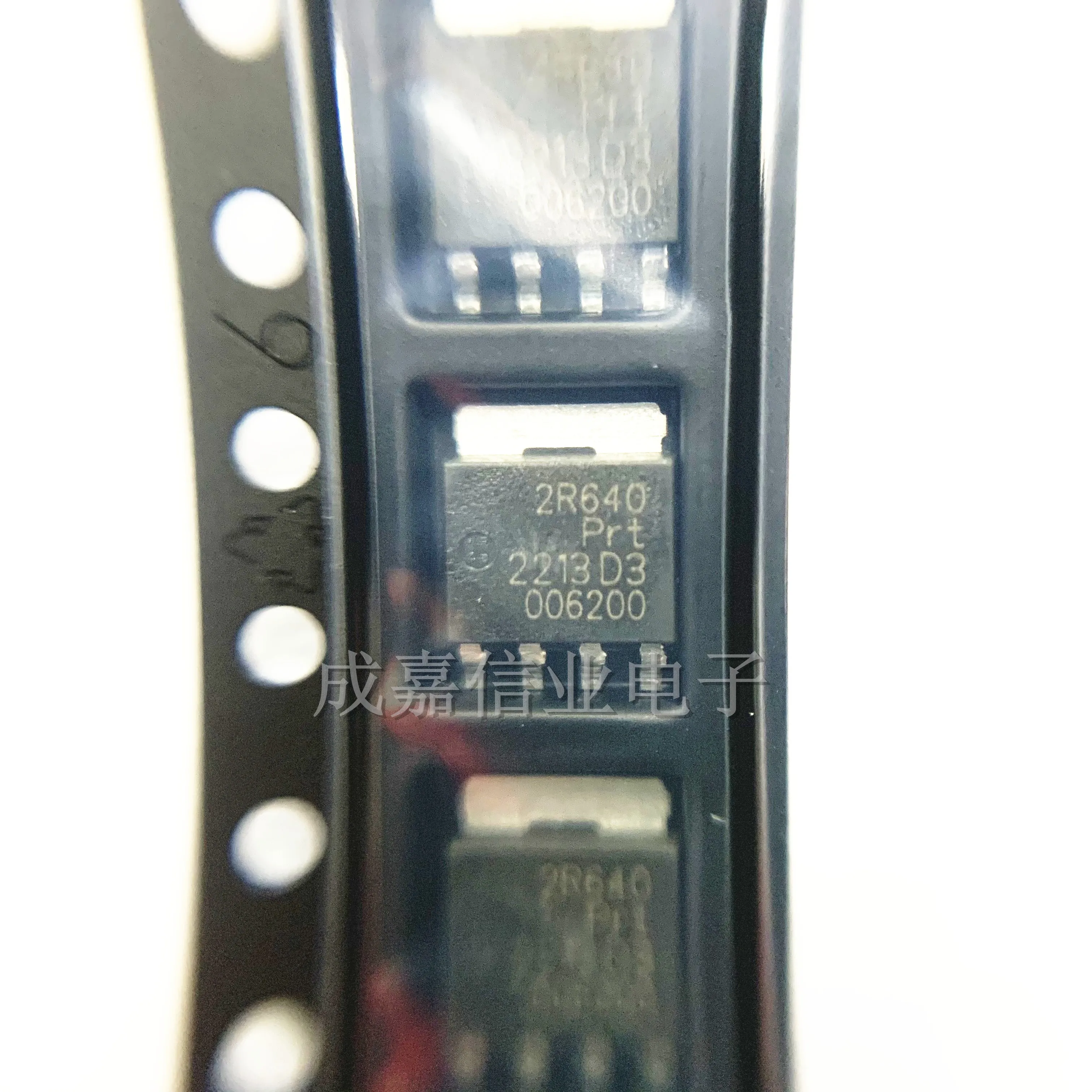 

10pcs/Lot PSMN2R6-40YS LFPAK-56-5 SOT-669 MARKING;2R640 40 V 5.3 mOhm 63 nC N-Channel Logic Level MOSFET