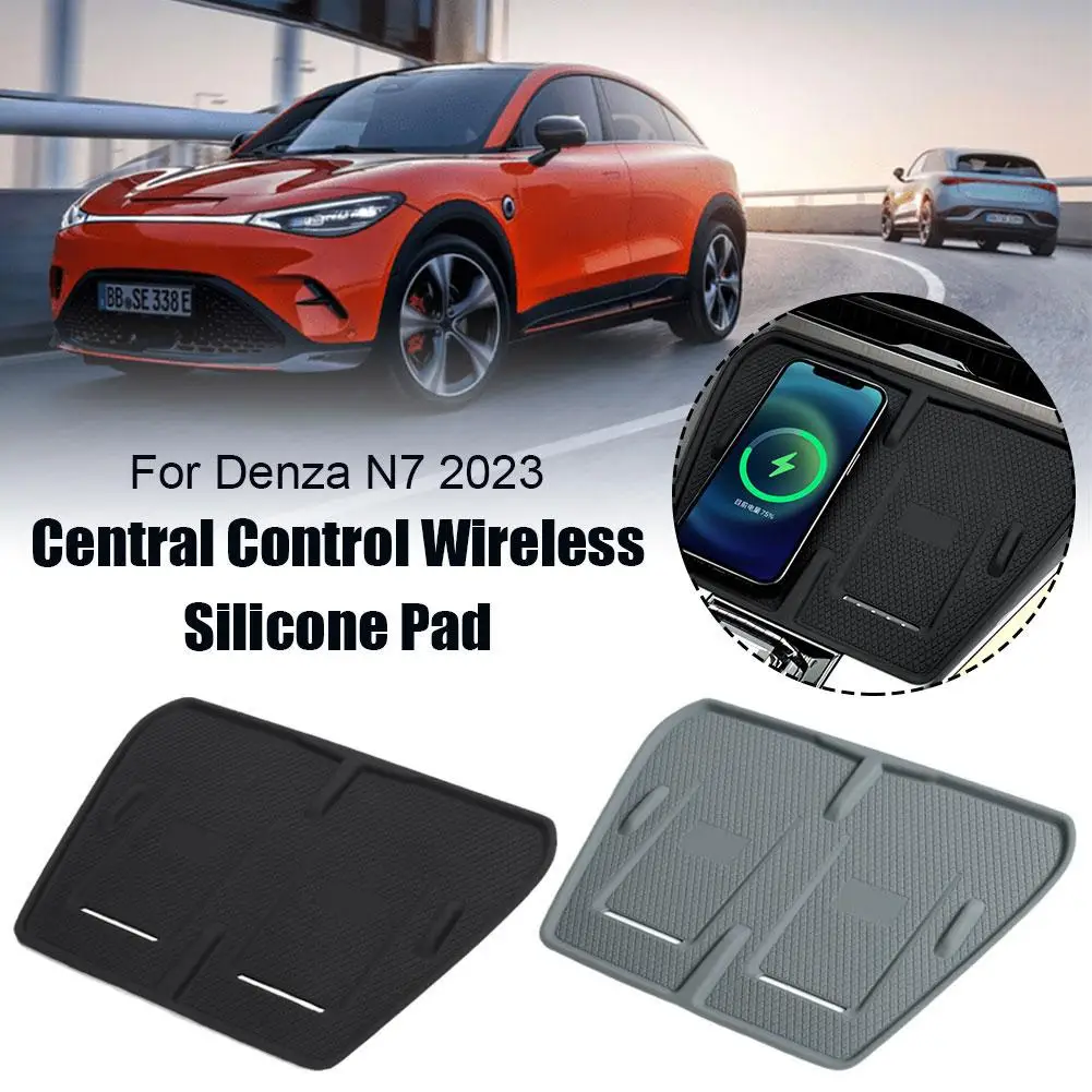 

Автомобильный Центральный контроллер для Bluetooth N7 2022, модифицированный Мобильный коврик для зарядки, силиконовый автомобильный нескользящий интерьер, доступ к телефону I7X1
