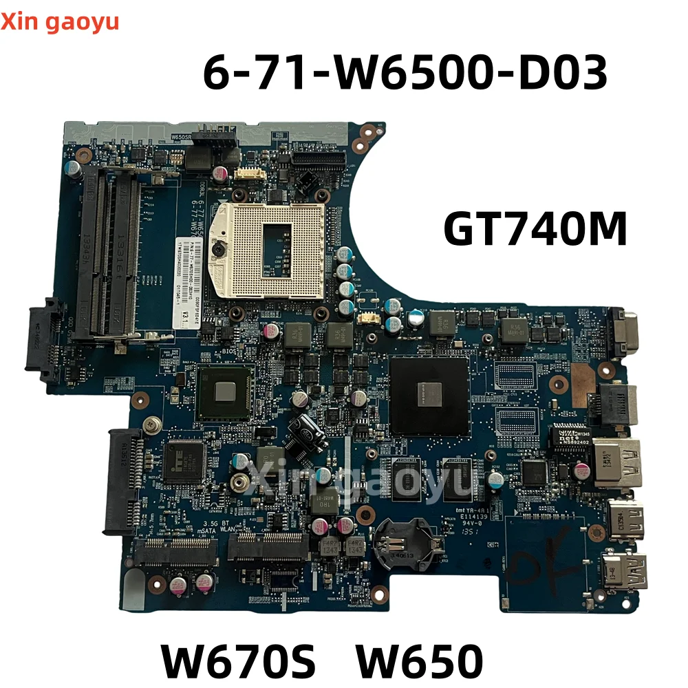 Clevo-W670SR-W650SR-W652S-W670S-W650S-6-77-W670SH00-D03-6-71-W6500-D03 ...