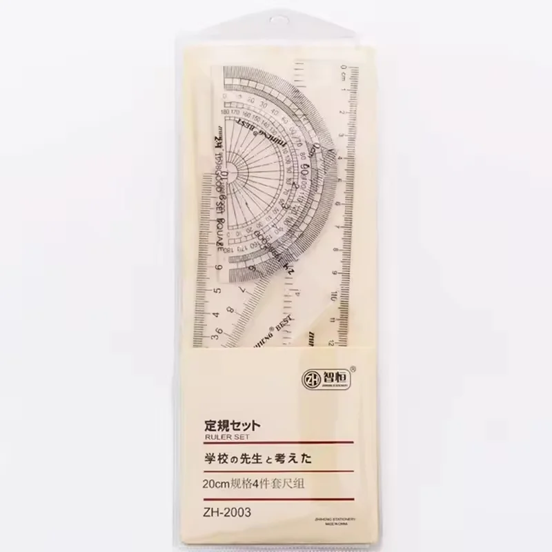 학생용 자 투명 플라스틱 자 학생용 측정 도구 웨이브 자 학습용 문구 용품 학습 선물