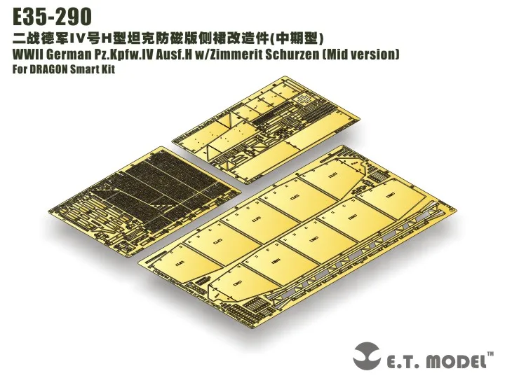 

ET Model E35-290 WWII German Pz.Kpfw.IV Ausf.H w/Zimmerit Schurzen (Mid version) Photo-Etched Part For DRAGON (No Tank)