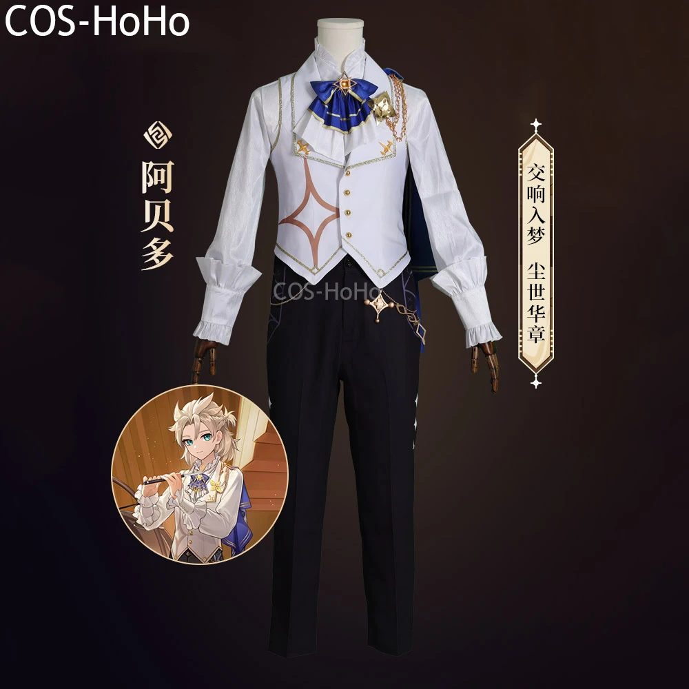 

Костюм для косплея COS-HoHo Genshin Impact Albedo, костюм для концерта, Великолепная красивая форма, костюм для косплея на Хэллоуин
