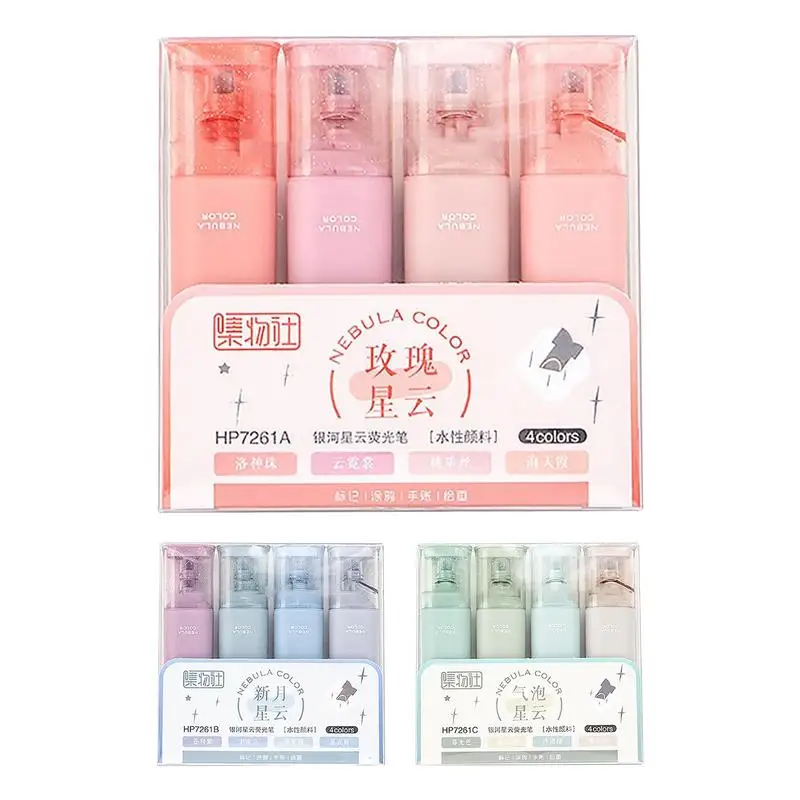 학생용 문구 용품, 성운 컬러 마커, 글리터 하이라이터, 유연한 라인 너비, 아트 페인팅 마커, 세트당 4 개
