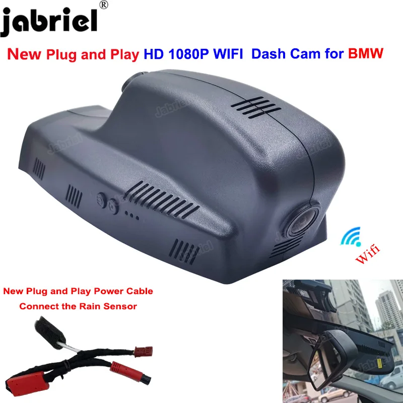 

Wifi Video Recorder For BMW E81 E82 E87 E88 E90 E91 E92 E93 E84 E83 E70 E71 E63 E64 E85 E86 E89 E60 E61 F07 F06 Dash Cam Car DVR