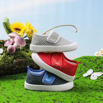 Children's Spring Season Soft Bottom Casual Shoes Breathable Network Shoes Boys And Girls Sports Shoes Women's Children's Shoes