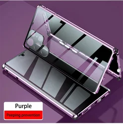 Advanced 360° Privacy Shield Magnetic Phone Case with Dual - Sided Metal Protection and Lens Guard - Samsung S24 (Purple)