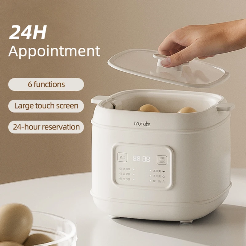 300W Electric Egg Boiler Breakfast Machine Multicooker Steamer Automatic Egg Cookers Home Egg Custard Steaming Cooker with Timer 2
