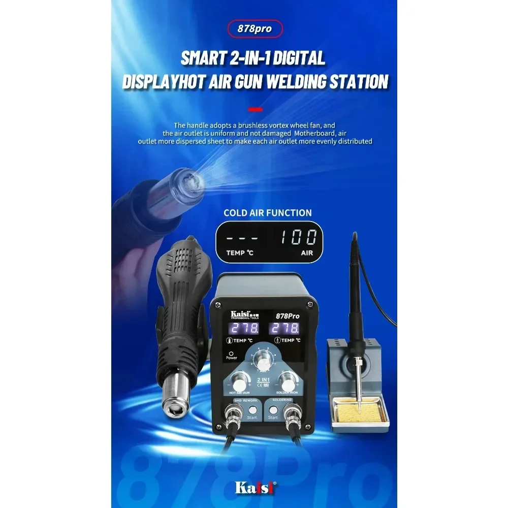 Kaisi 878PRO High-Power Hot Air Gun Welding Station Mobile for Motherboard BGA SMD Quick Heating Desoldering Station Tool tools 5