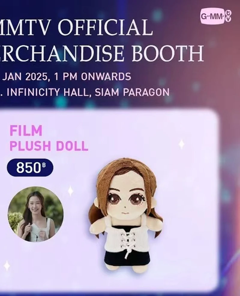 Presale Of Official GMMTV Merchandise Pluto Series Meeting