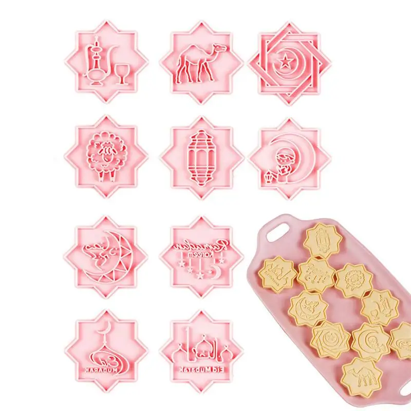 

3D Eid Cookie Cutter Fun Baking Molding Pressable Biscuit Mold Cookies Stamp Kitchen Decorating Tools DIY Fondant Cakes