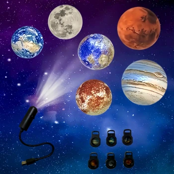 Proiettore di Luci a LED a Forma di Pianeta, 6 Immagini Proiettate, Luce Rotante a 360 Gradi, Regalo, Decorazione per la Stanza, Sfondo per Foto, Fotografia.