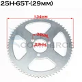 25H-65T-29mm